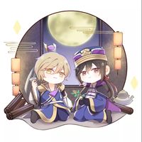 微养成