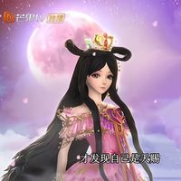 丽绾曦