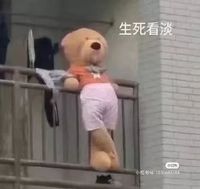 主角小太阳
