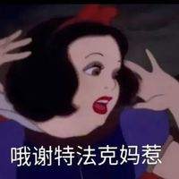 徐铭潇