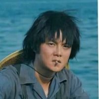 明司武臣