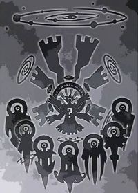 推翻七神使