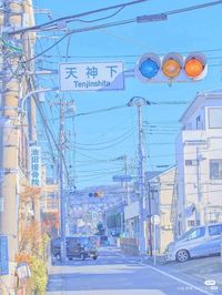 我曾遇到一束光你的光
