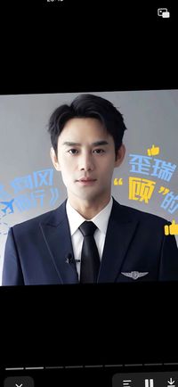 顧南亭