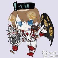 昭支線