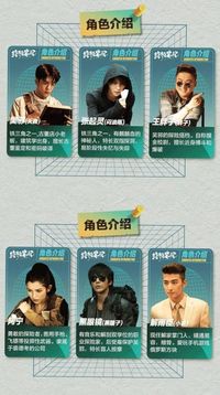 终极笔记之我不想死