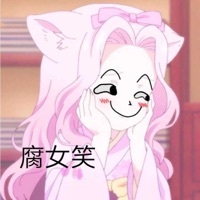 绝对是不会拆官配的