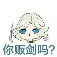 原创女主cp约瑟夫
