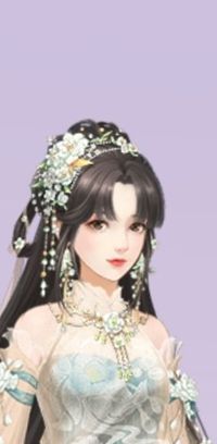 清宫权臣之女