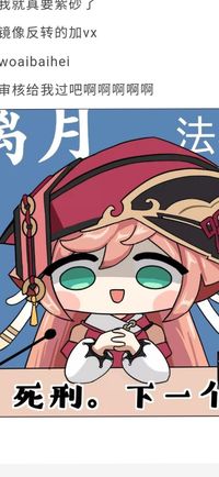 无跨圈