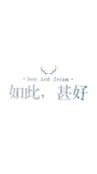 熠中心