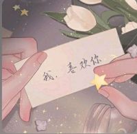 邬童陈美瑰
