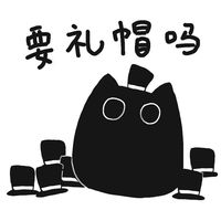 戰(zhàn)力天花板