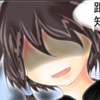 專嚇小孩