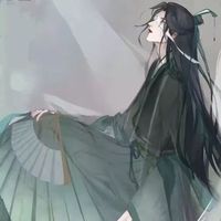 清冷丞相