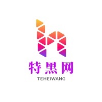 特黑網(wǎng)