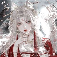 叶罗丽之消失重来