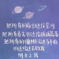 原创女主CP百诺