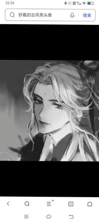 晚洋cp