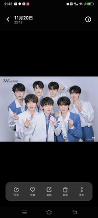 萌学园与TNT