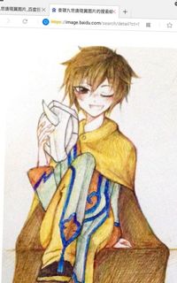 洛唐