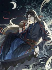 叶惊秋