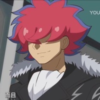 澤輪