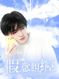 糖糖舒
