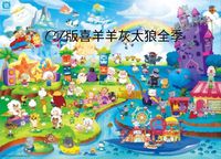 瀟灑哥和黑大帥