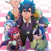 麦伊麦伊迷子园