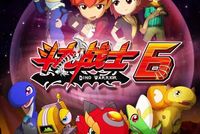 第三代斗龙战士黑化