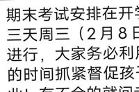 无聊产物