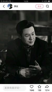 张颂文
