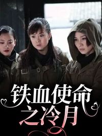 影视征人