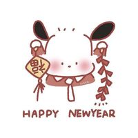 糯米包子
