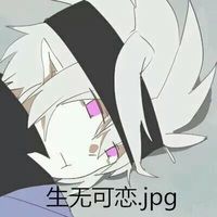女主超级无敌霹雳面瘫