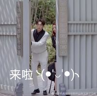 唐九洲关晓彤