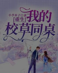 欢乐元宵
