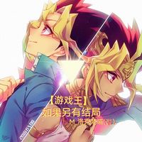 暗表cp