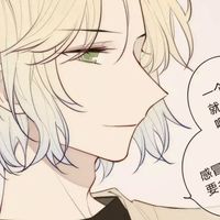 自主意识