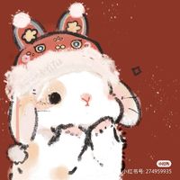 作者的小心思