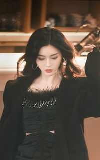 天之娇女
