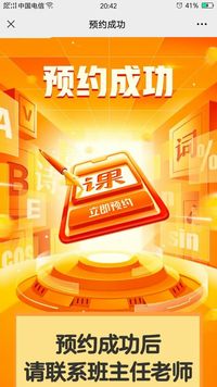 时光与你最动听