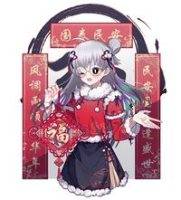我愿为你献上黎明