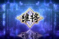 维将穿越叶罗丽