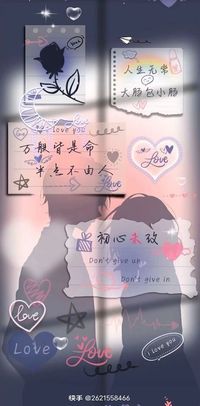 炎瞬cp
