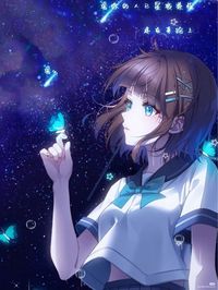 北斗星王神DDT戰(zhàn)隊(duì)