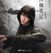 世间如果有神明