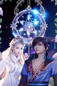百里狂生X楚星羽