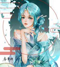 a11桐